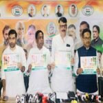 Rajesh Thakur said that the Congress will take the message of Rahul Gandhi's Bharat Jodo door-to-door in the state.