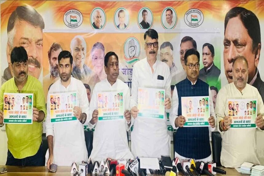 Rajesh Thakur said that the Congress will take the message of Rahul Gandhi's Bharat Jodo door-to-door in the state.