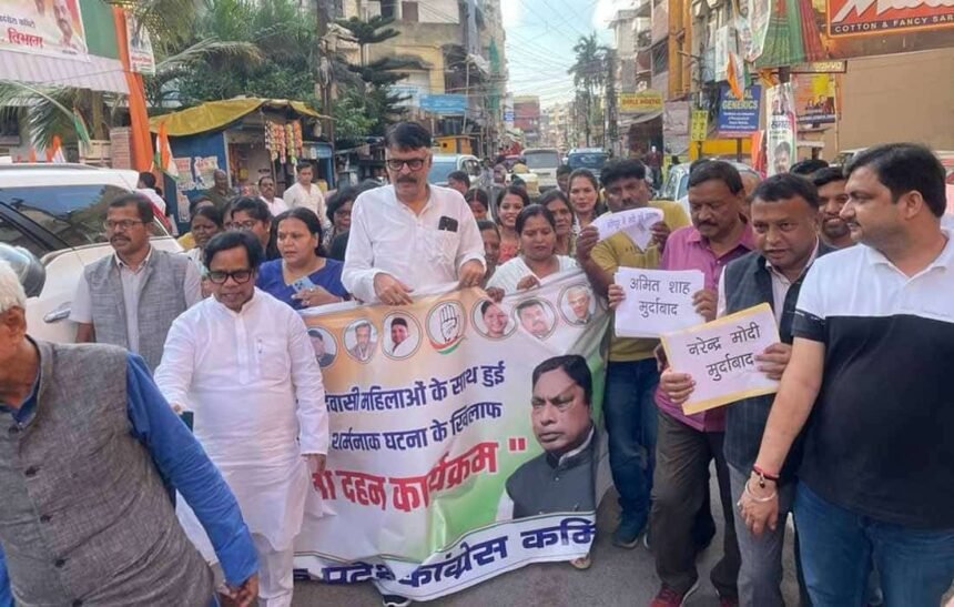 ranchi-congress-organized-halla-bol-program-on-the-shameful-incident-with-tribal-women-in-manipur-and-on-price-rise