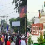 Ranchi Muharram procession took place amid tight security