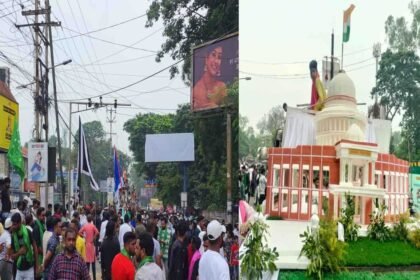 Ranchi Muharram procession took place amid tight security