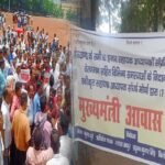 Ranchi para teachers took out justice march regarding pay scale