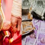 Scheme design under NPS keeping married couple Couple has to invest Rs200 per month will be entitled to get 72 thousand