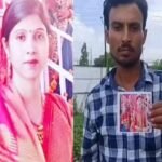 The husband had sent his wife to the city to study. from where she eloped with her lover