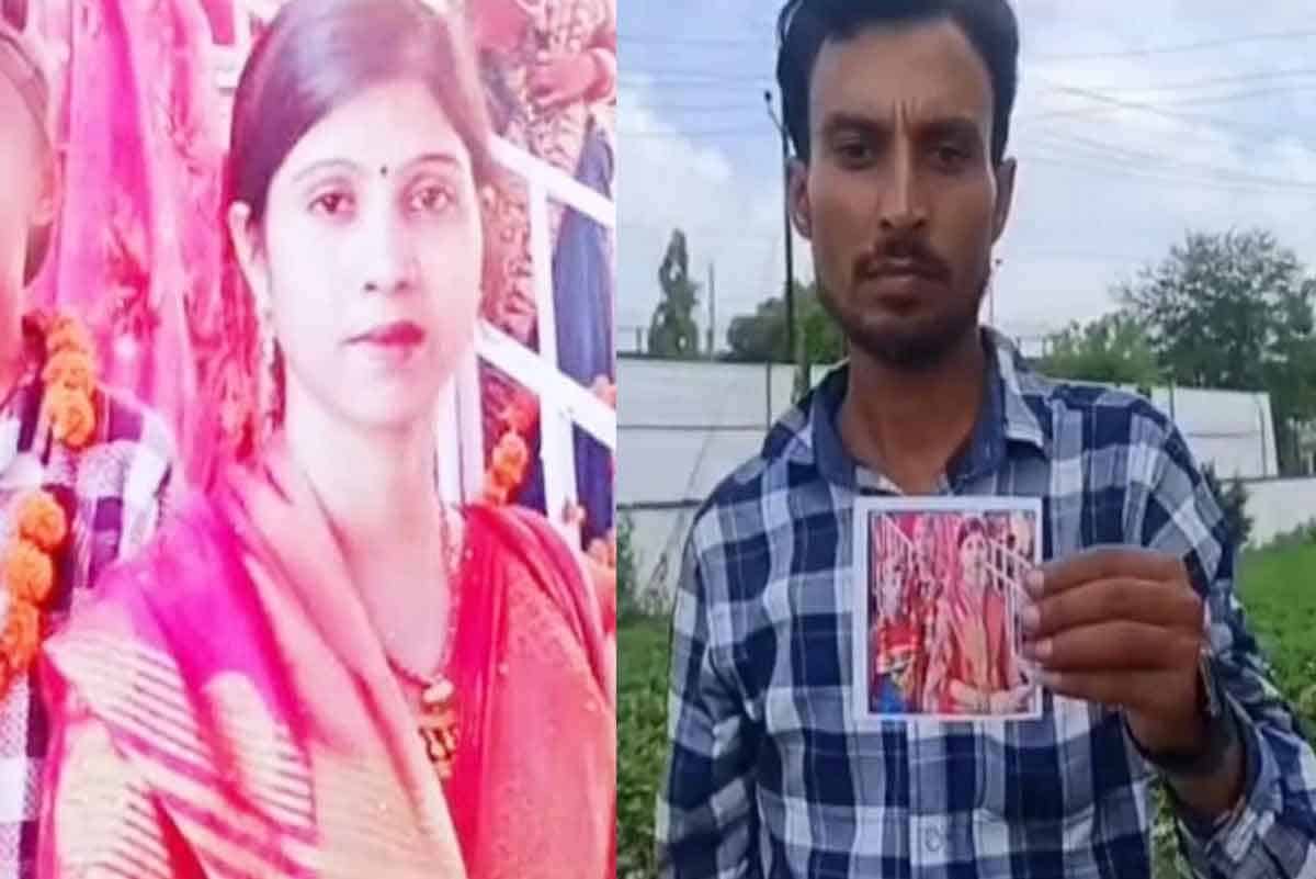 The husband had sent his wife to the city to study. from where she eloped with her lover