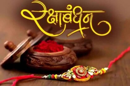 according-to-panchang-in-2023-raksha-bandhan-will-be-celebrated-for-two-days-on-30-and-31-august