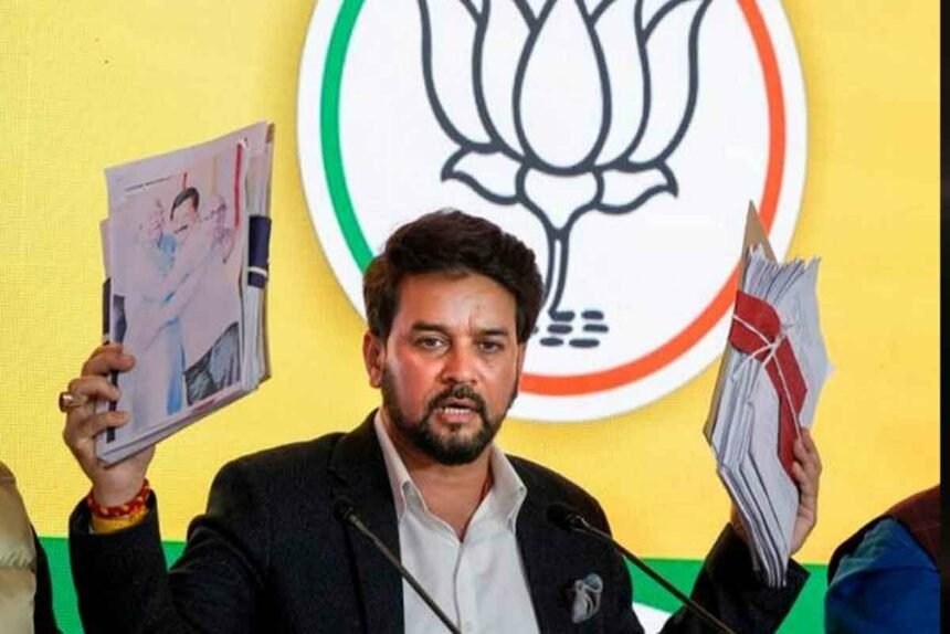 Anurag Thakur Arvind Kejriwal Punjab Delhi Politics in flood too, this is how Anurag Thakur and Arvind Kejriwal clashed....