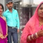 bihar-vaishali-news-leaving-her-husband-this-teacher-became-crazy-about-the-headmaster