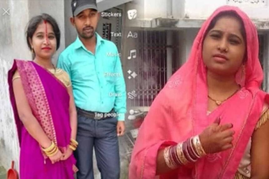 bihar-vaishali-news-leaving-her-husband-this-teacher-became-crazy-about-the-headmaster