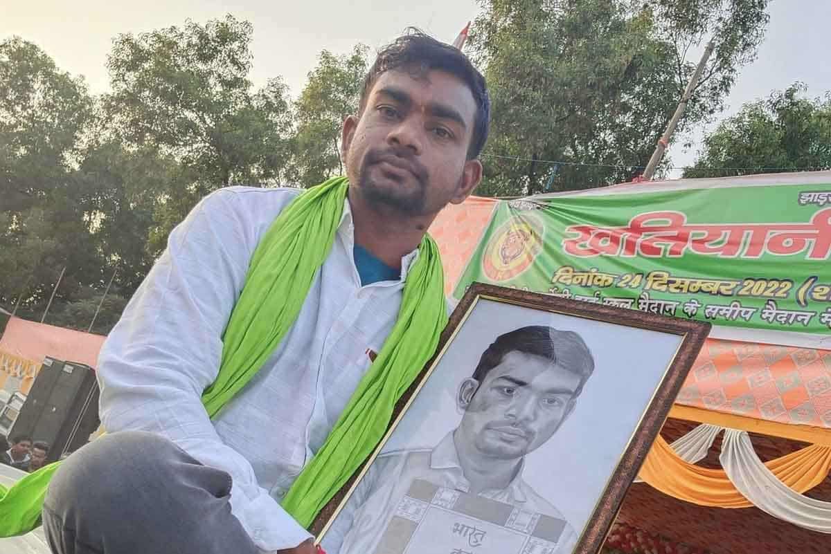 hazaribagh-chatra-local-policy-jharkhand-planning-policy-change-resolution-general-assembly-jairam-mahto - News Aroma hazaribagh-chatra-local-policy-jharkhand-planning-policy-change-resolution-general-assembly-jairam-mahto