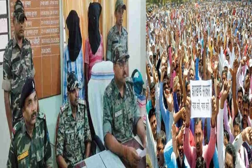 latehar Para teachers school were assaulted and abused sadar police arrest