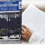ranchi-ed-wrote-a-letter-to-the-chief-secretary-of-jharkhand