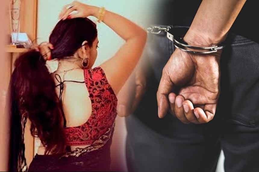 Jharkhand Corruption victim accused of prostitution