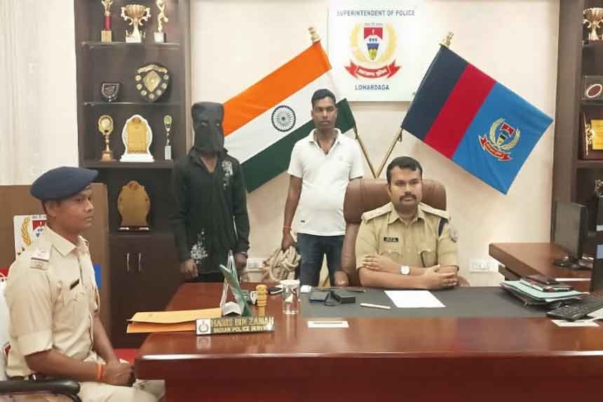 Lohardaga Youth arrested with Illegal weapon