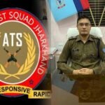 ATS SP Rishabh Jha