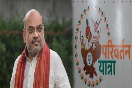 Amit Shah