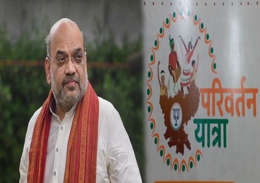 Amit Shah