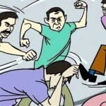 Beaten