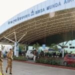 Birsa Munda Airport