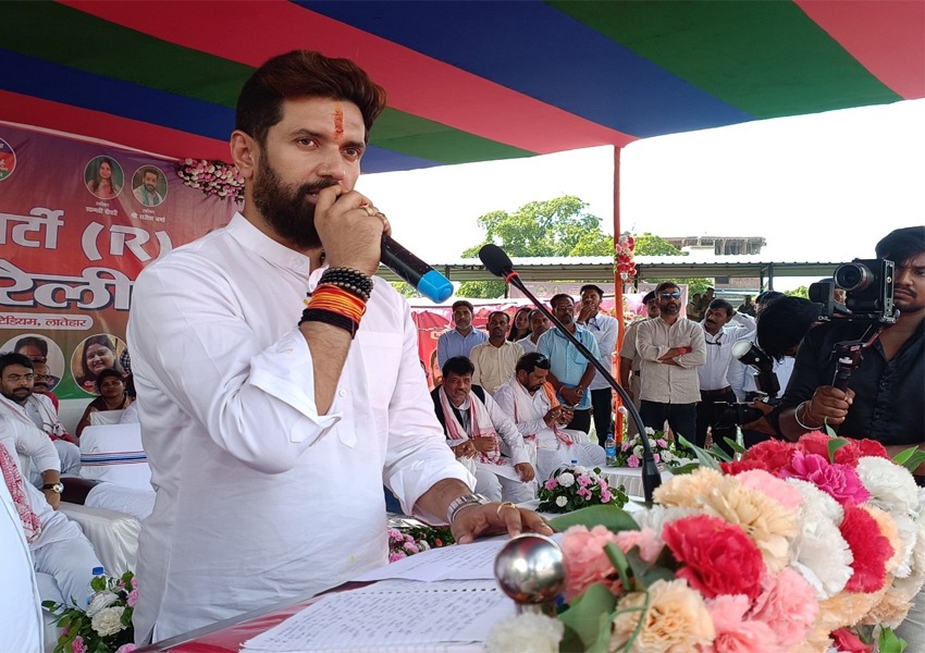 Chirag Paswan welcomed by AJSU workers: