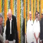 MS Ramachandra Rao took oath as Chief Justice of Jharkhand High Court