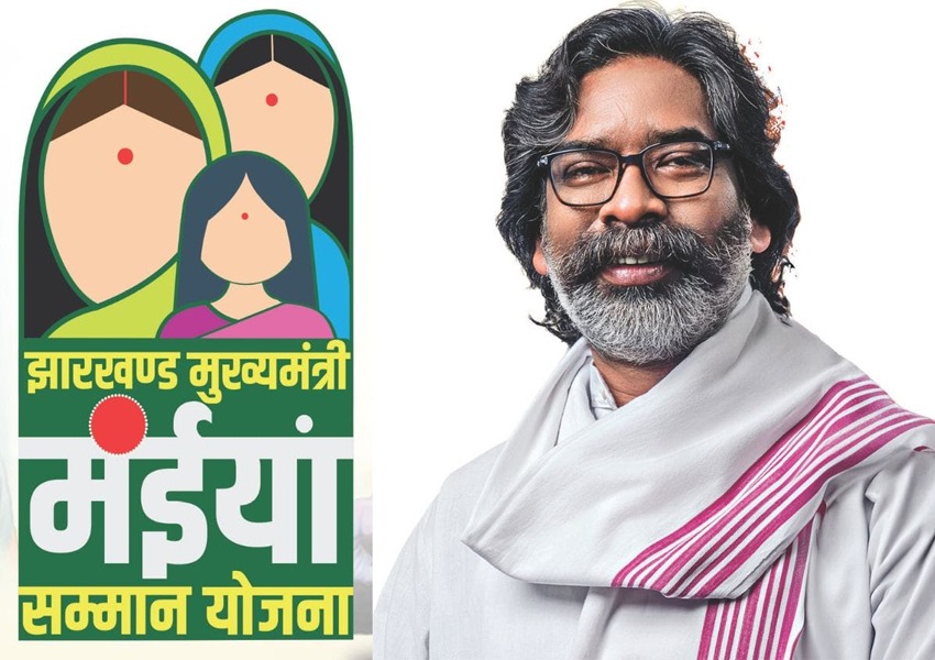 CM Hemant Soren