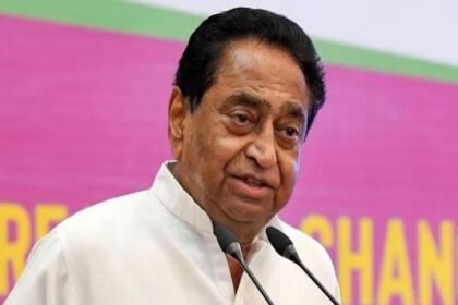 CM Kamal Nath