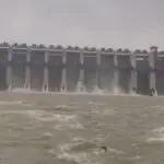 Chandil Dam