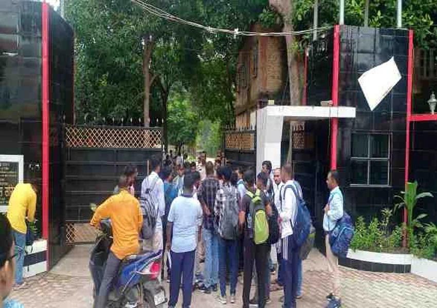 College Examination Center