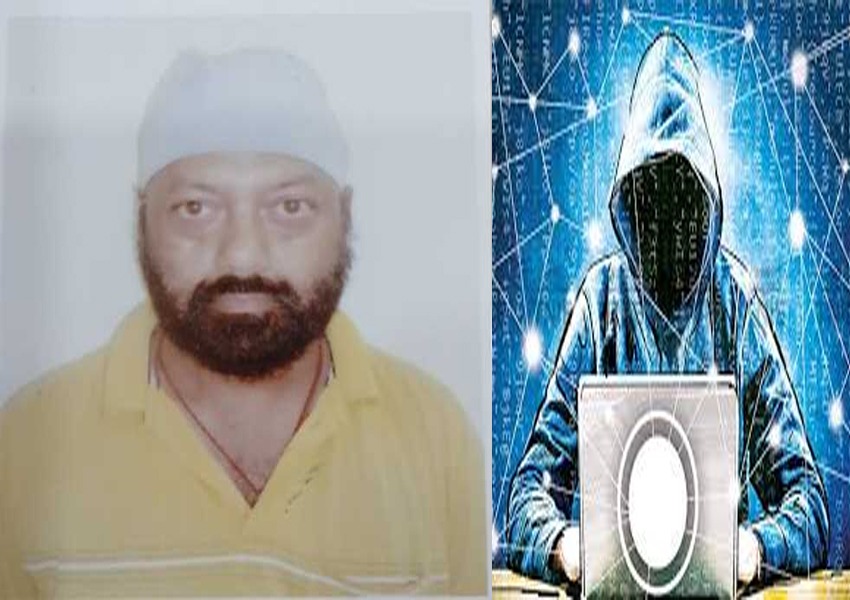 Cyber Criminal