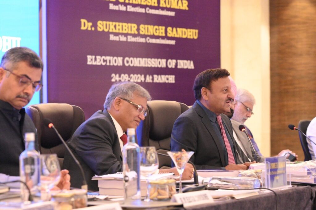 Election Commission of India