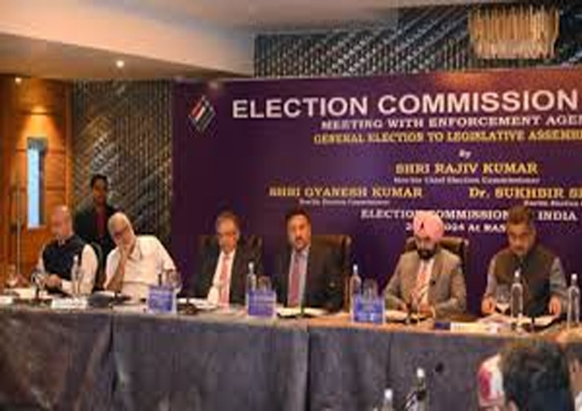 Election Commission