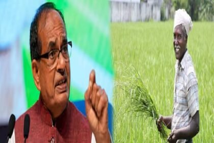 Announcement for the farmers of Jharkhand
