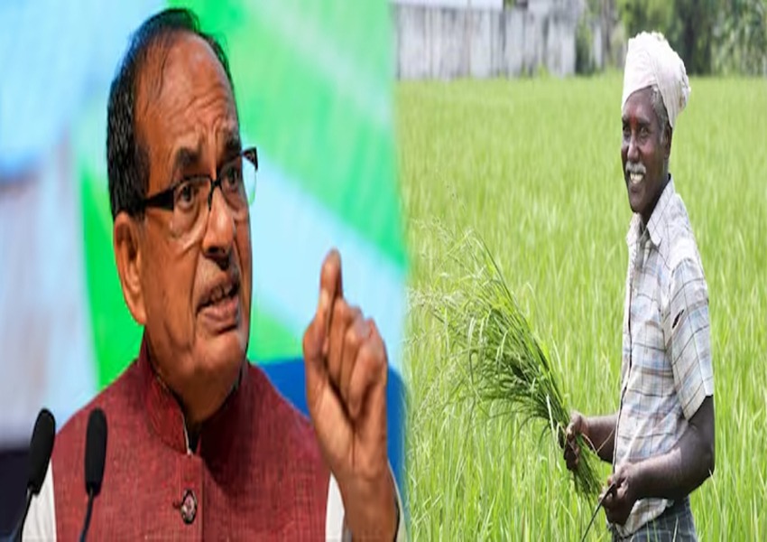 Announcement for the farmers of Jharkhand