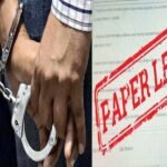 JSSC-CGL exam question paper Leaked