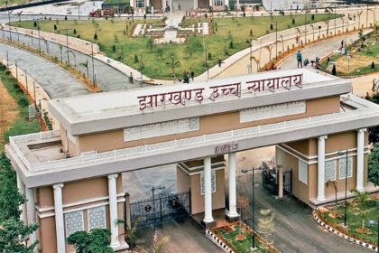 Jharkhand High Court