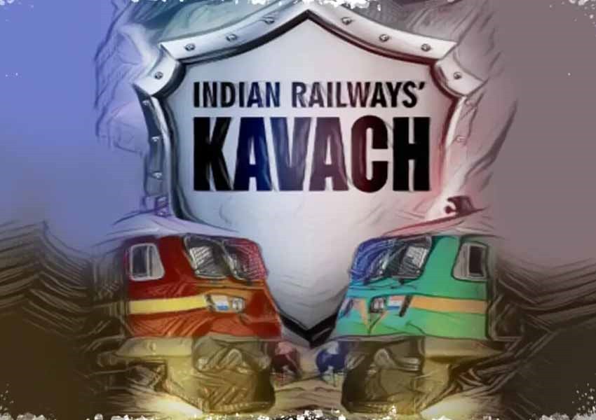 Kavach