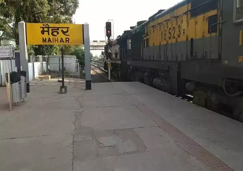 Ranchi Express will stop for 5 minutes at Maihar station of Jabalpur division on account of Durga Puja