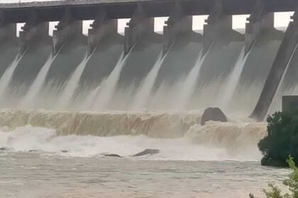 Masanjore Dam