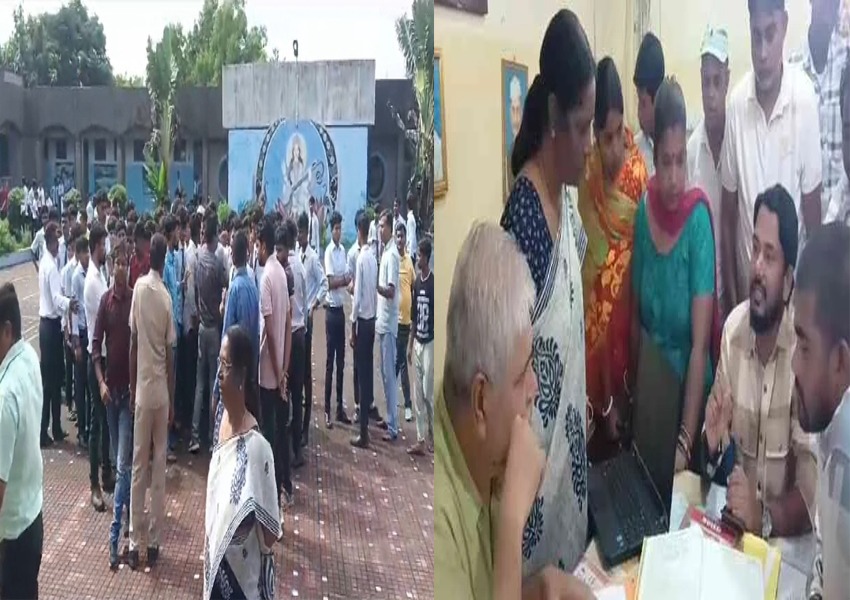 Navodaya Vidyalaya