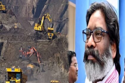 Now Hemant government will be able to collect sub-tax on minerals, Governor said…