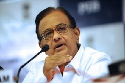 P Chidambaram