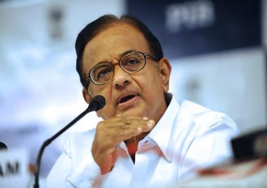 P Chidambaram