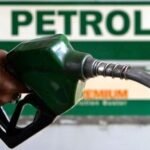 There has been a huge drop in the price of crude oil in the world market, the price of petrol and diesel may decrease