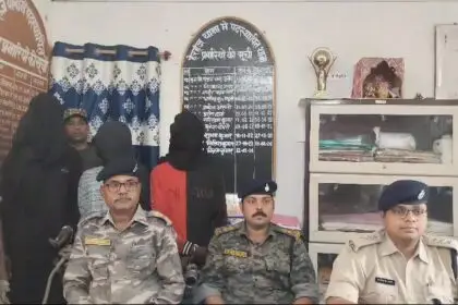 PLFI Militants Arrested