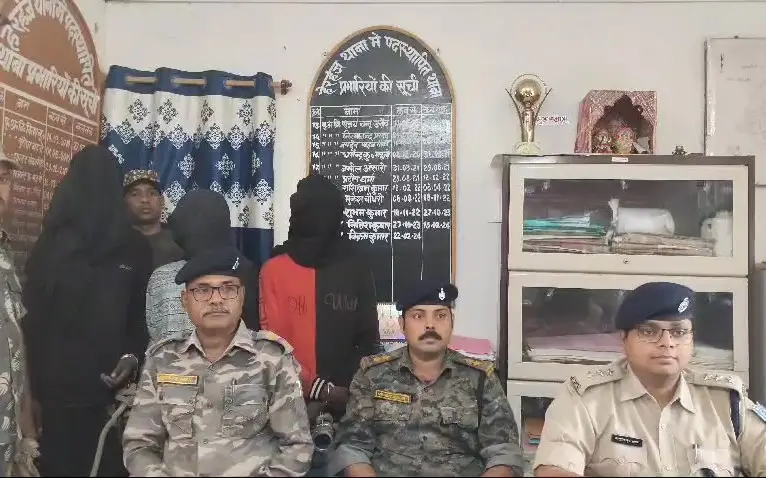PLFI Militants Arrested