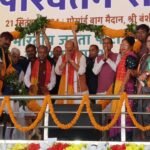 Rajnath Singh and Shivraj Singh