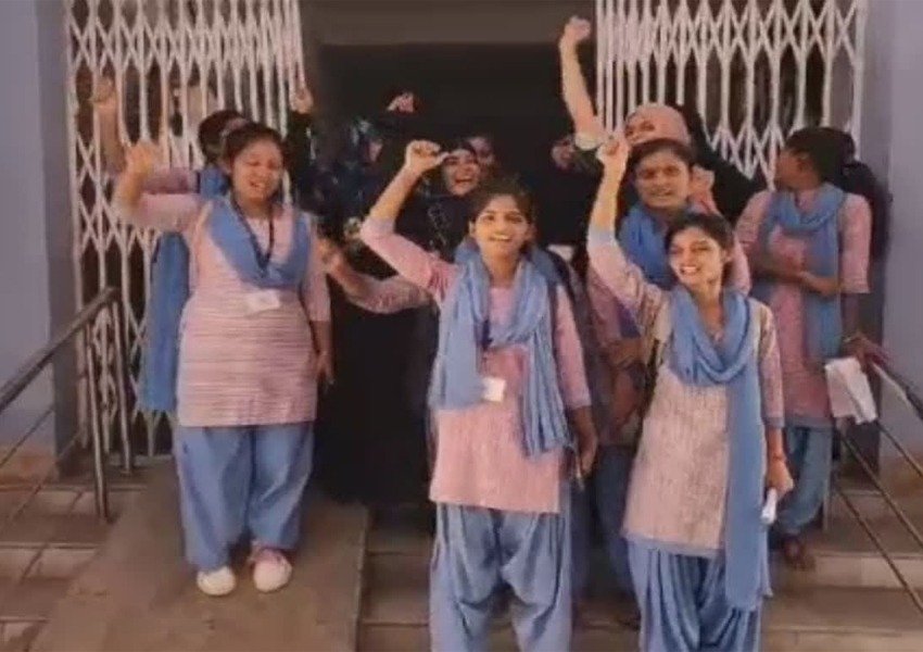 SSLNT Women's College