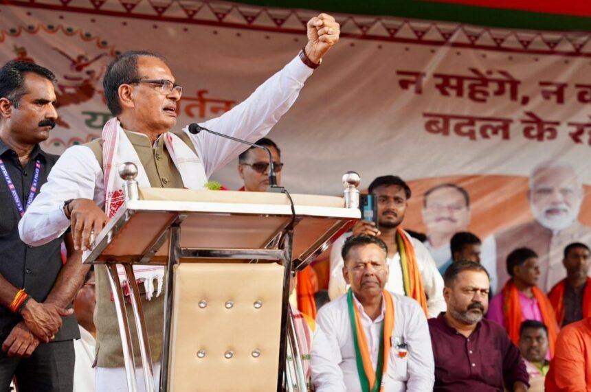 Shivraj Singh Chauhan In Godda