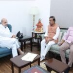 Sudesh Kumar Mahato Met Amit Shah